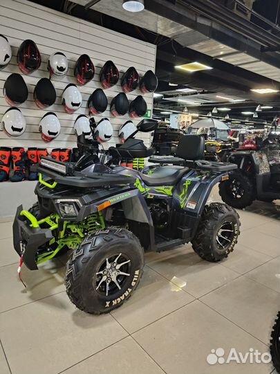 Квадроцикл Motoland atv 200 Wild Track X