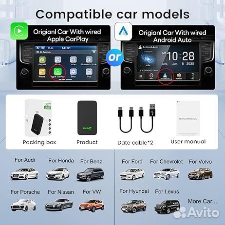 CarlinKit 5.0 (2Air) carplay android auto новый