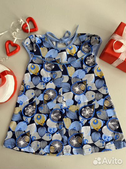 Прошив одежды оптом