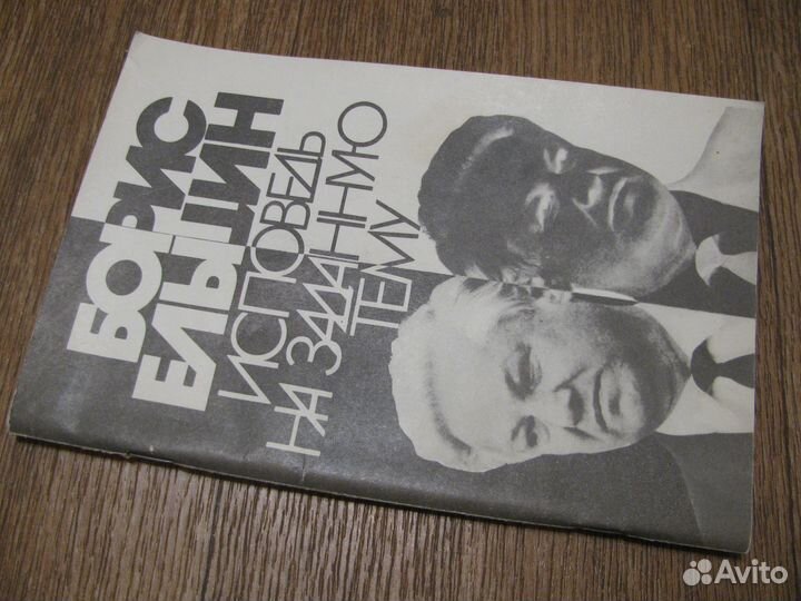 Знаменитые лица,убийцы