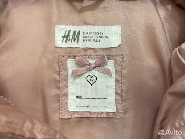 Куртка h&m на осень