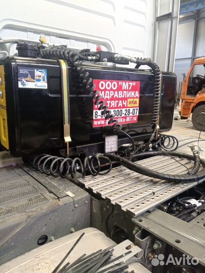 Гидрофикация тягачей установка