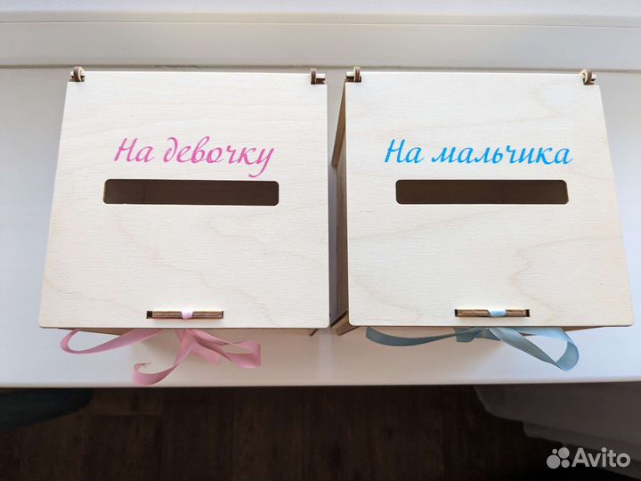 Свадебные коробочки на мальчика, на девочку