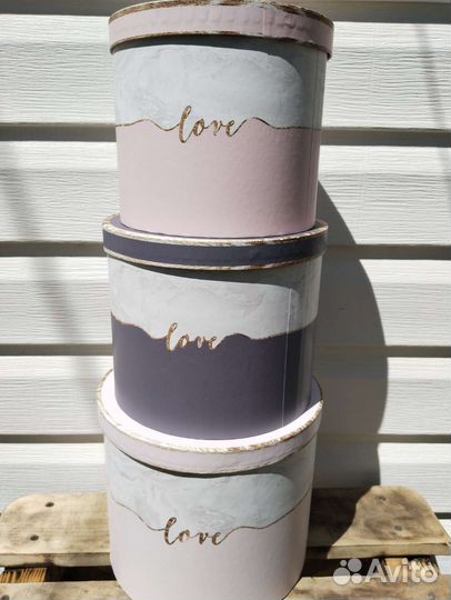 Коробка подарочная