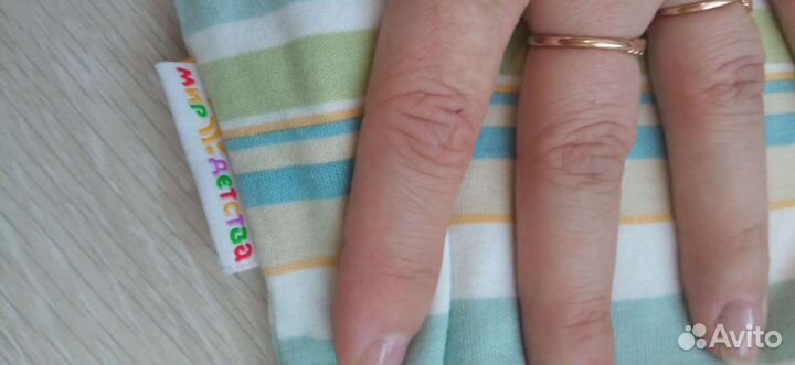 Конверт в коляску демисезонный