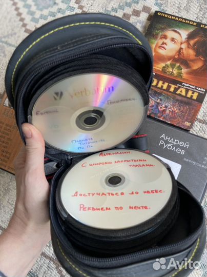 Фильмы и музыка на CD дисках