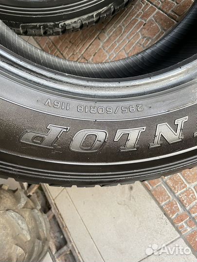 Dunlop Grandtrek AT22 285/60 R18
