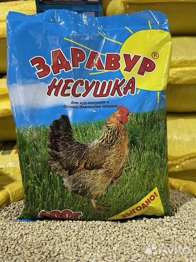 Премикс концентрат для кур 600 г