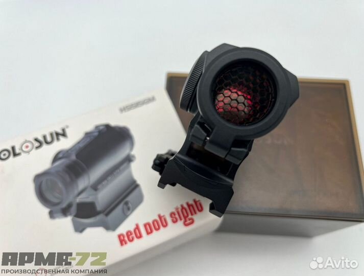 Коллиматоры holosun в ассортименте