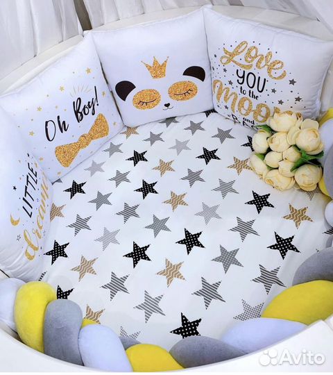 Бортики подушечки