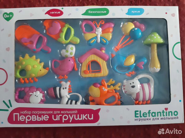 Подарочный набор погремушек, 13 шт. в наборе