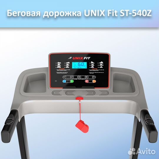 Беговая дорожка unix Fit ST-540Z арт.unix540.126