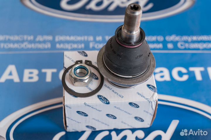 Шаровая Форд Транзит 2000-2006-2008-2012