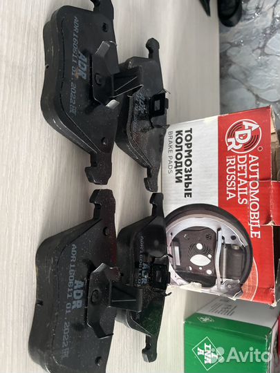 Колодки тормозные, перед, volvo adr1606111