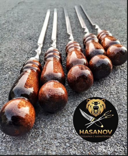 Подарочный Шашлычный набор 