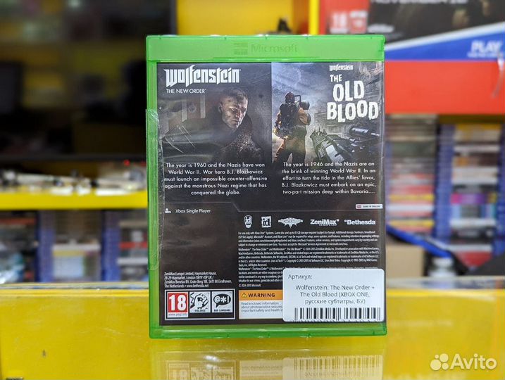 Wolfenstein New Order + Old Blood xbox ONE рус бу