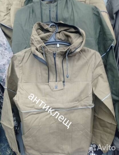 Камуфляжный летний костюм с сеткой