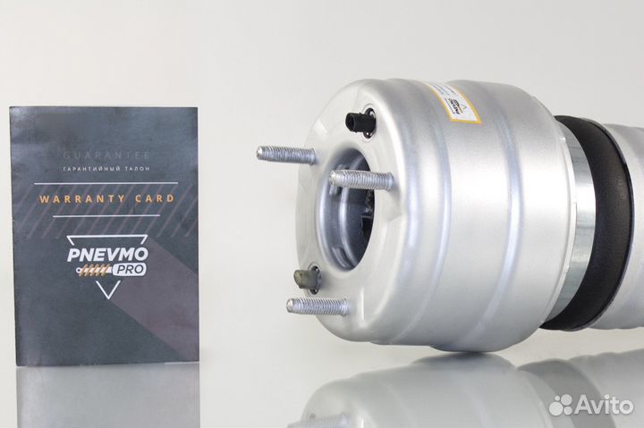 Пневмобаллон для Mercedes-Benz E-класс C238 рестай