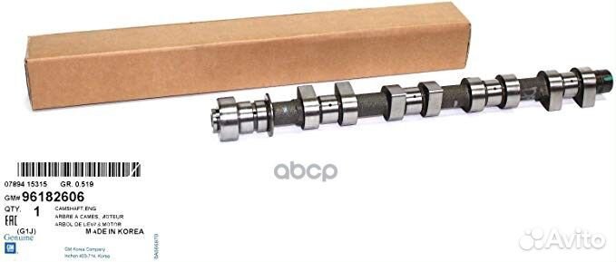 Распредвал chevrolet Lacetti (1,6) dohc 9618260