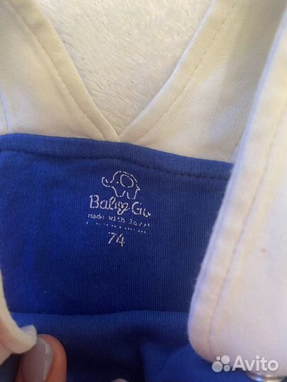 Комплект для мальчика