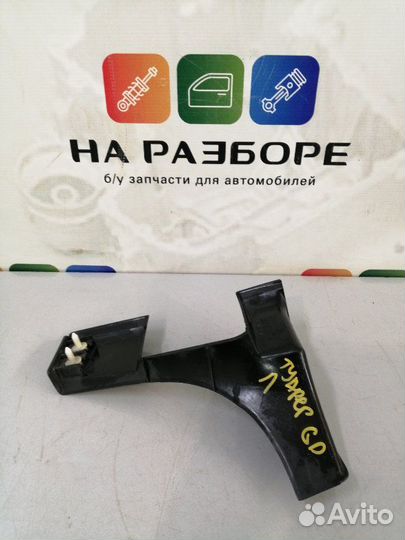 Накладка на петлю багажника левая Volkswagen