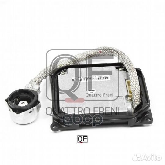 Блок розжига toyota Camry 06-11 QF31M00006 quat