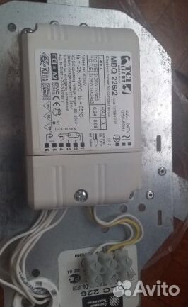 Потолочный светильник DLC226 2 штуки