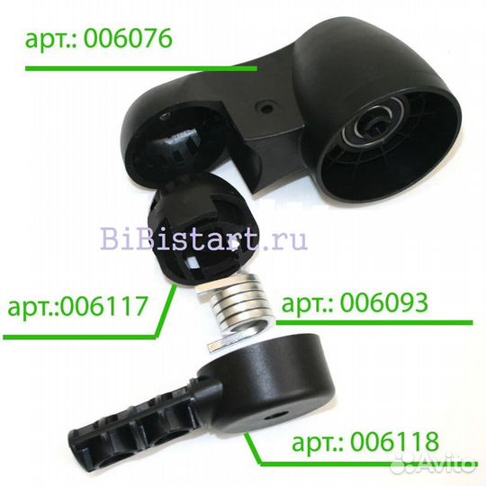 Амортизатор заднего колеса коляски