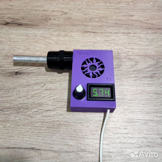 Вентиляторный блок для дымогенератора