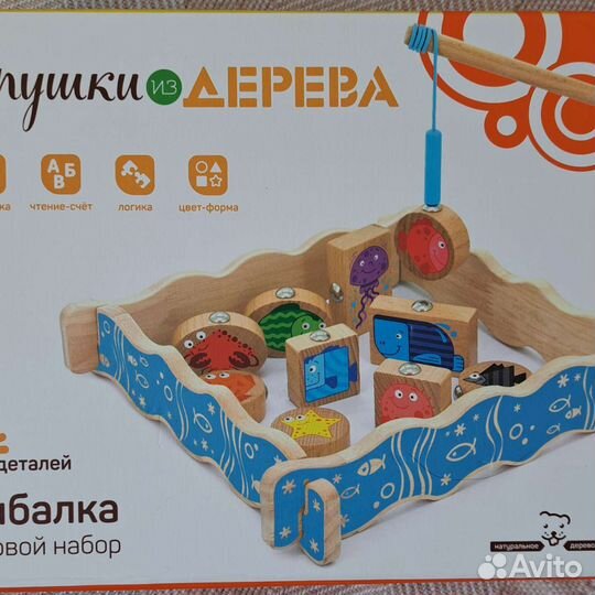 Развивающие игрушки для малышей