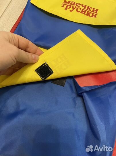 Кармашек в детский сад имя Саша