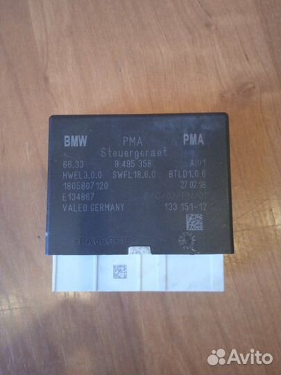 Блок управления парковочным ассистентом Bmw X6 F16