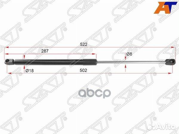 Амортизатор крышки багажника volkswagen golf II