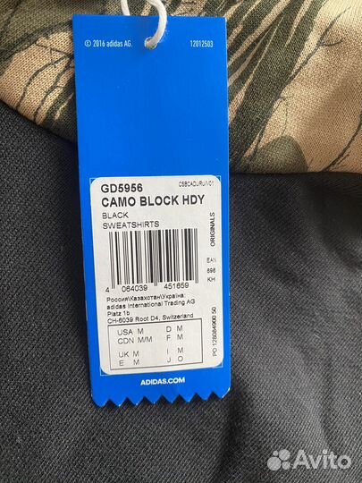 Худи adidas originals мужская М 48-50