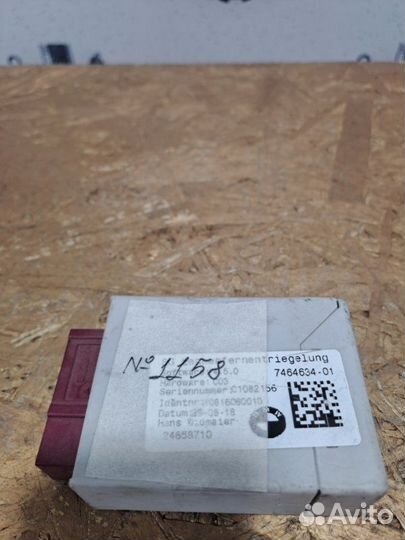 Блок управления сиденьем Bmw X1 F48 B48 2018