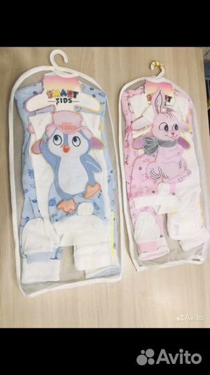 Комплек для новорожденных