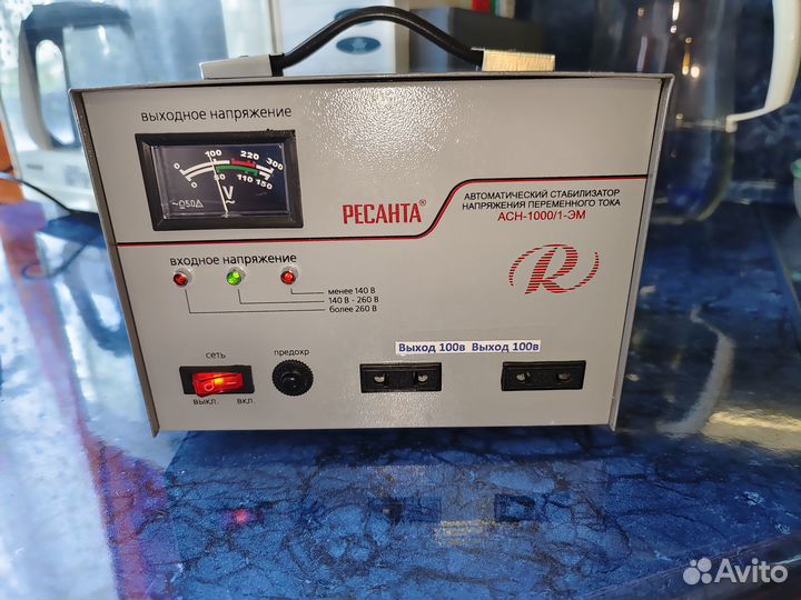 Понижающий трансформатор стабилизатор 100в,1000вт