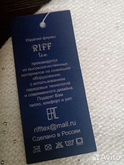 Шапка женская вязаная