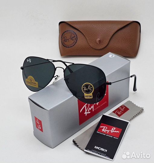 Очки Ray Ban aviator premium стекло