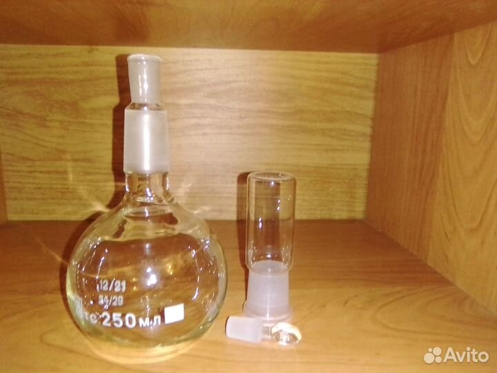 Колба 250 мл с двойной пробкой