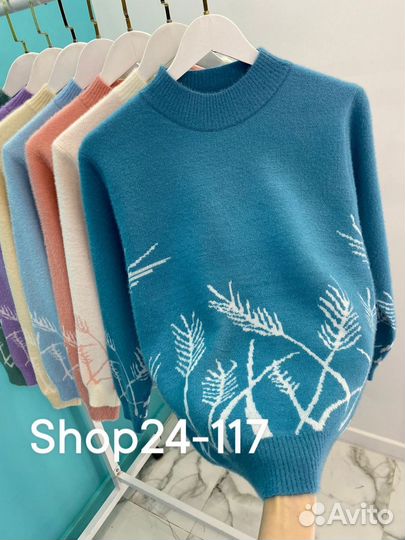 Свитер 44р до 54р