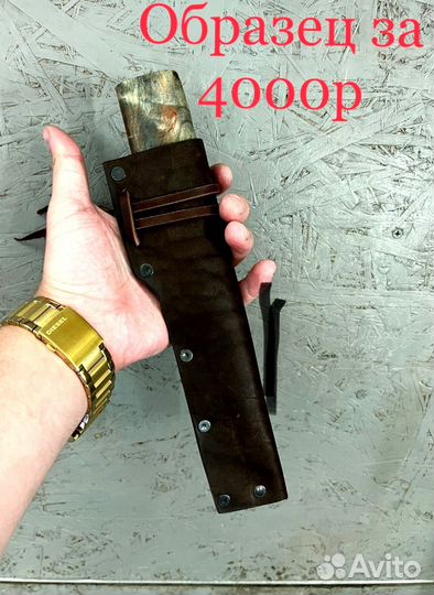 Ножи кованные Якутские 110х18ш нерж