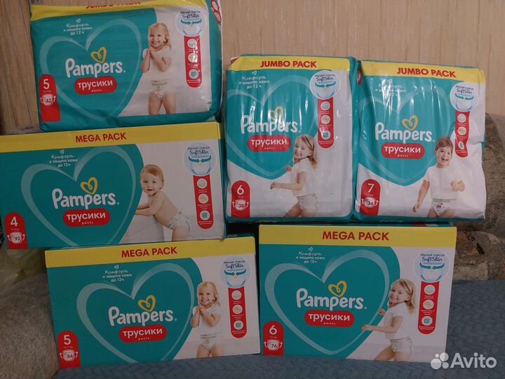 Подгузники-трусики Pampers