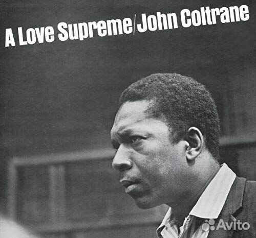 John Coltrane (1926-1967) - A Love Supreme (Acoustic Sounds) (180g) (1 LP)