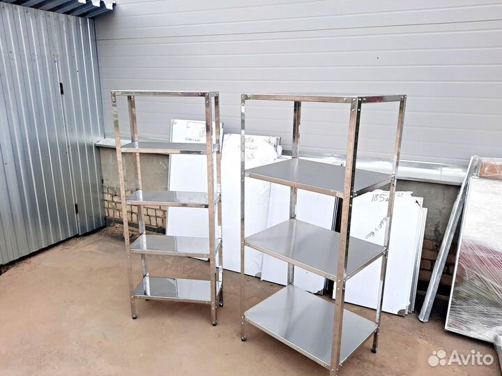 Стеллажи для пищевого производства