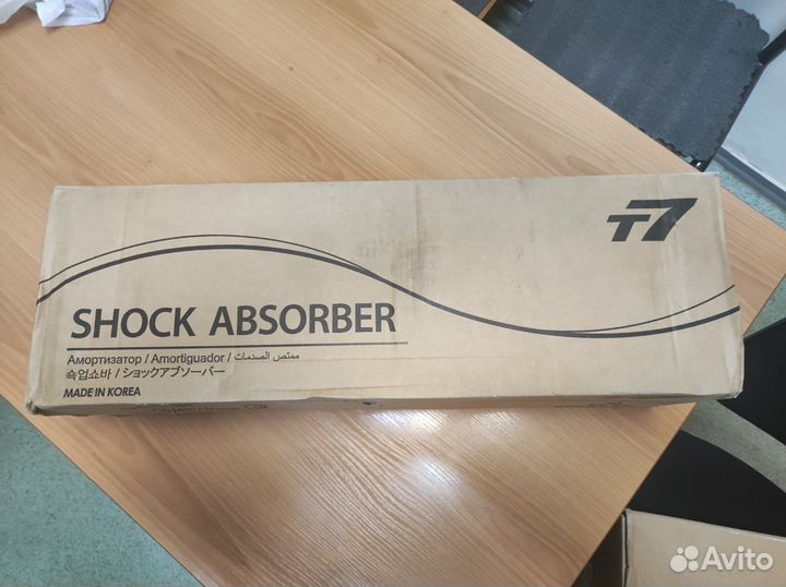 Амортизатор передний правый Hyundai Elantra 06-11