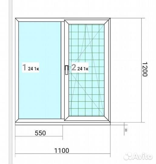 Окно пластиковое