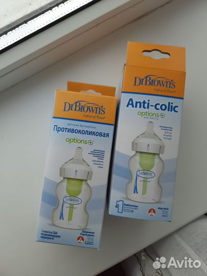 Бутылочка для кормления dr browns новые