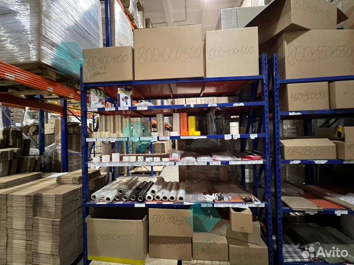 Картонные коробки