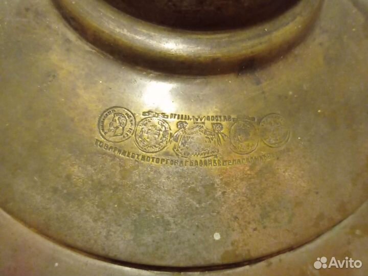 Самовар угольный старинный